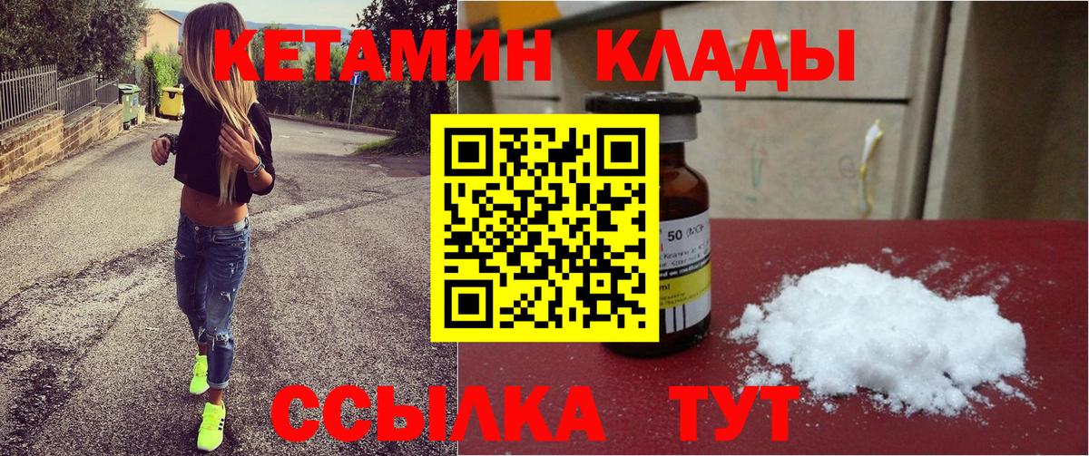 Каннабис Кириши