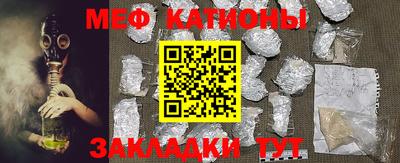 альфа пвп Берёзовский