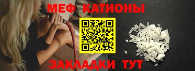 альфа пвп Берёзовский