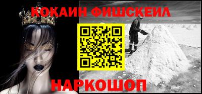 MDMA Premium VHQ Беслан