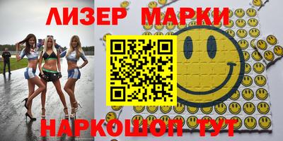 MDMA Premium VHQ Беслан
