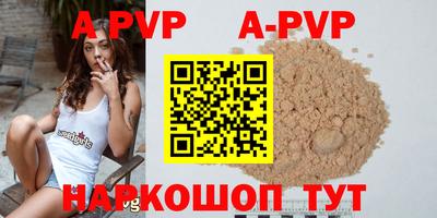 MDMA Premium VHQ Беслан