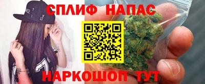 MDMA Premium VHQ Беслан