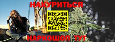альфа пвп Берёзовский