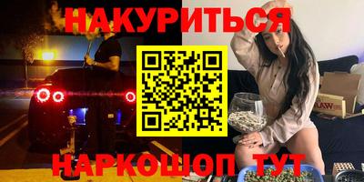 MDMA Premium VHQ Беслан
