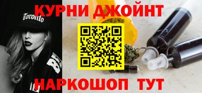 альфа пвп Берёзовский