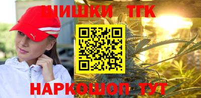 MDMA Premium VHQ Беслан