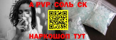 MDMA Premium VHQ Беслан