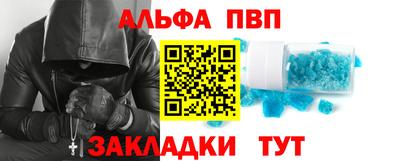 MDMA Premium VHQ Беслан