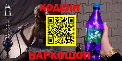 MDMA Premium VHQ Беслан