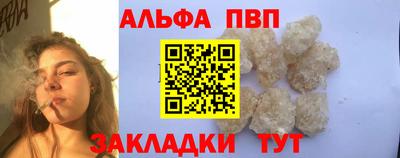 MDMA Premium VHQ Беслан