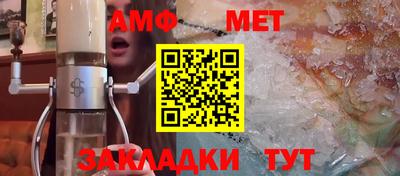 MDMA Premium VHQ Беслан
