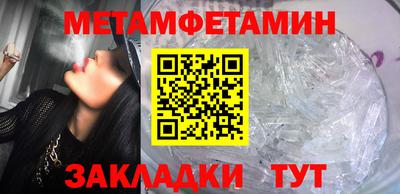 MDMA Premium VHQ Беслан