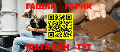MDMA Premium VHQ Беслан