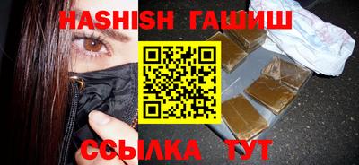 MDMA Premium VHQ Беслан