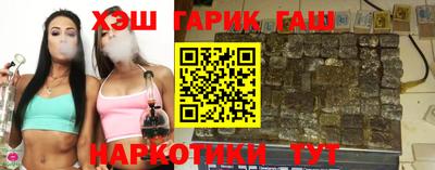 мефедрон мука Кимры