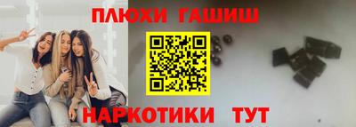 стаф Бийск