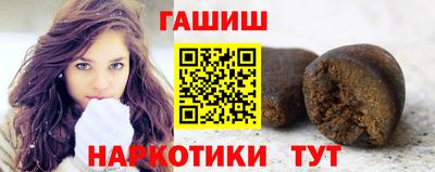альфа пвп Берёзовский