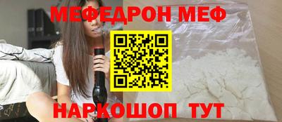 MDMA Premium VHQ Беслан