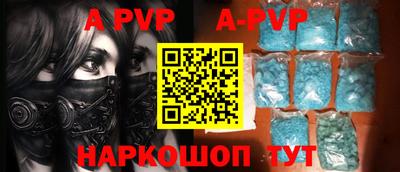 MDMA Premium VHQ Беслан